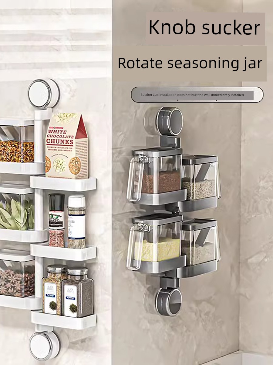 Suction Cup Rotate Seasoning Jar Wall Hanging For Home Kitchen Storage Available Multi-Functional Condiment Storage Box Wall Hanging Decoration