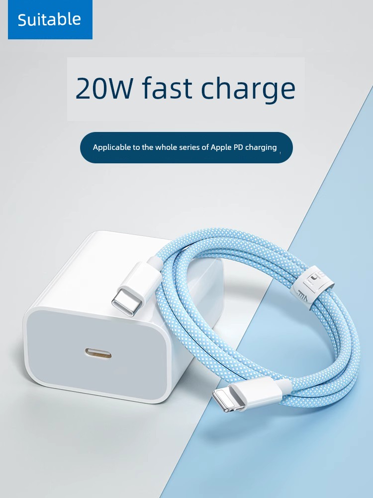 Suitable PD Fast Charge 20W Charging Plug for iPad Apple Iphone14 Charging Cable 11 Charging Cable 12 Flash Charge 13 Mobile Phone Data Cable Pro Car Type to Lighting Huaqiang North
