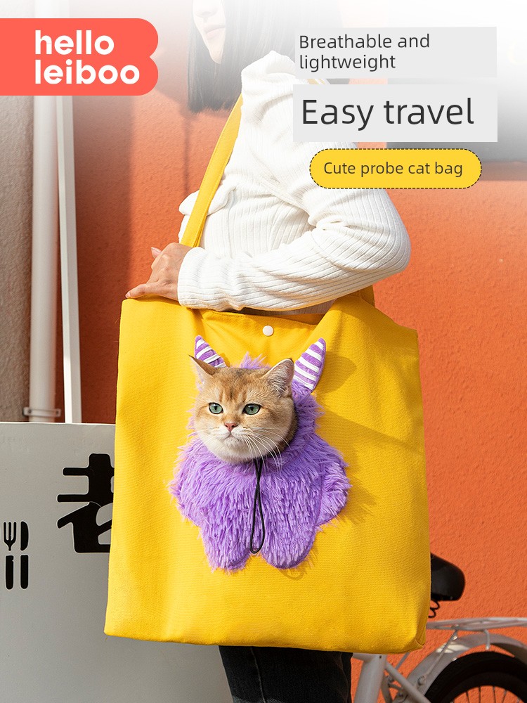 Cat Bag Portable Outdoor Lightweight Open-Ended One-Shoulder Crossbody Anti Breaking Loose Muppet Loose Plaid Large-Capacity Backpack