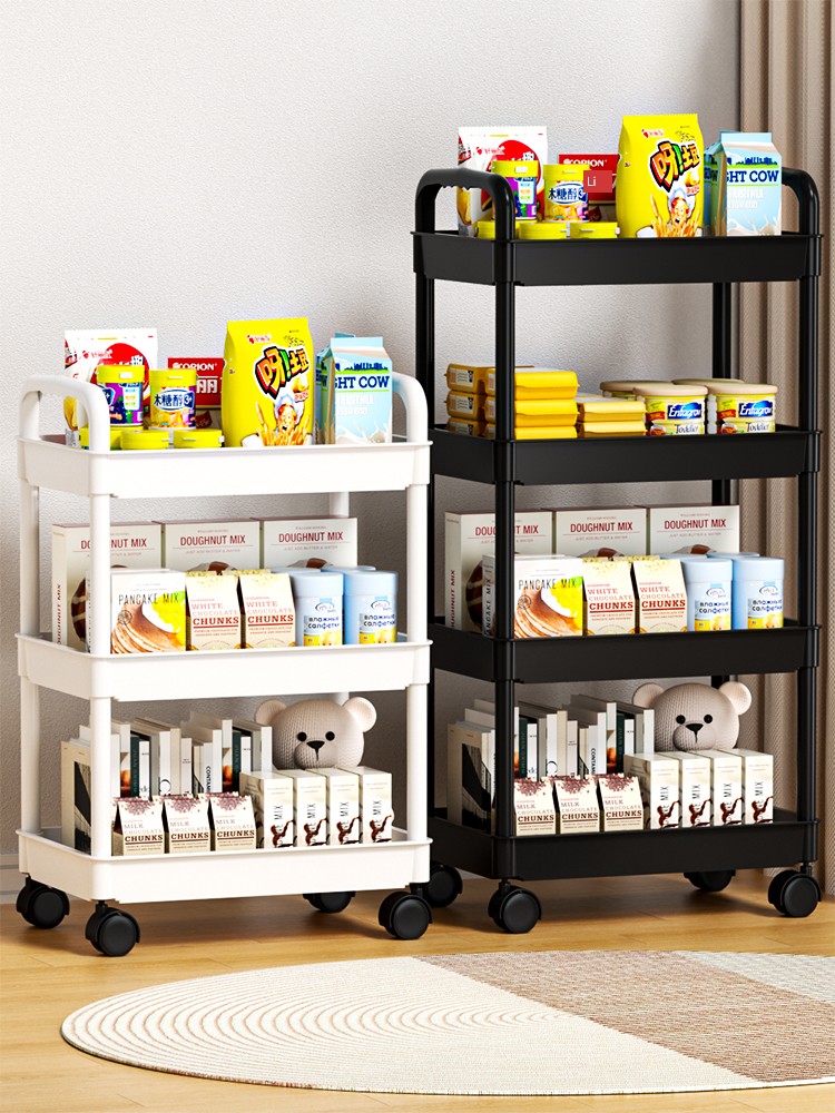 Trolley Rack Kitchen Floor Bedroom Multi-Layer Baby Snacks Movable Bathroom Bathroom Storage Storage Rack