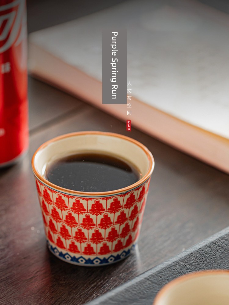 Jojo's L. Pd. Ziquan Jian. Beige Ru Ware Calligraphy Handy Coke Cup Porcelain Master Cup | Weak