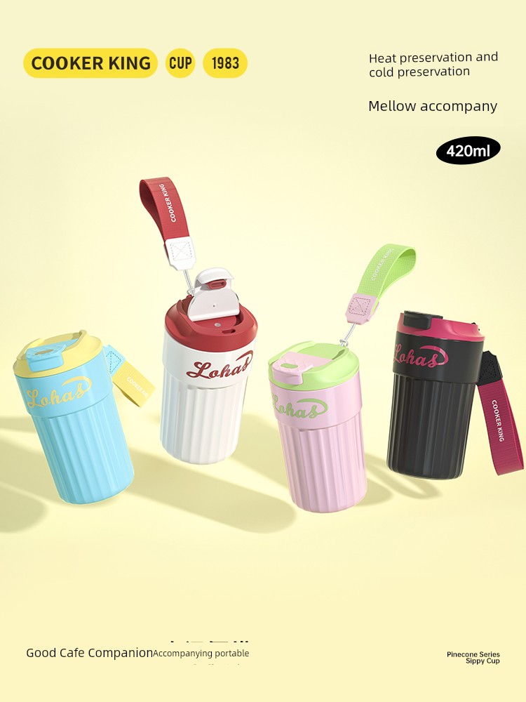 Cooker King Vacuum Cup Coffee Cup Portable Female Good-looking 316 Stainless Steel New Arrival Large Capacity Traveling Water Cup
