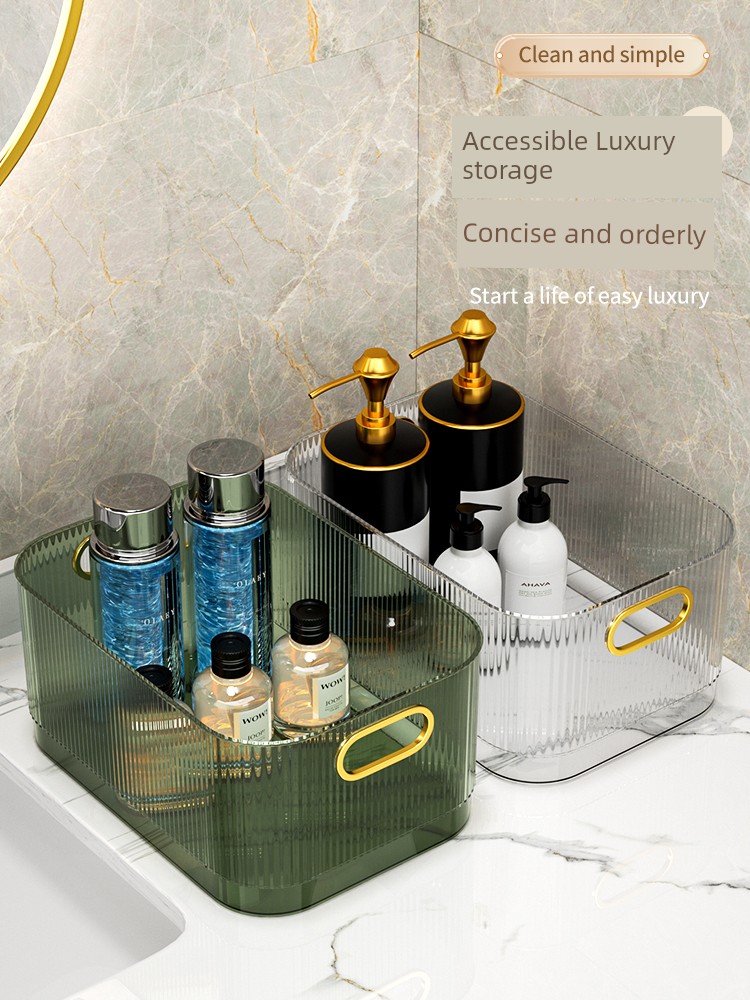 Jujiajia Desktop Storage Box Bedroom Dormitory Cosmetic Mask Lipstick Skin Care Products Office Sundries Storage Basket