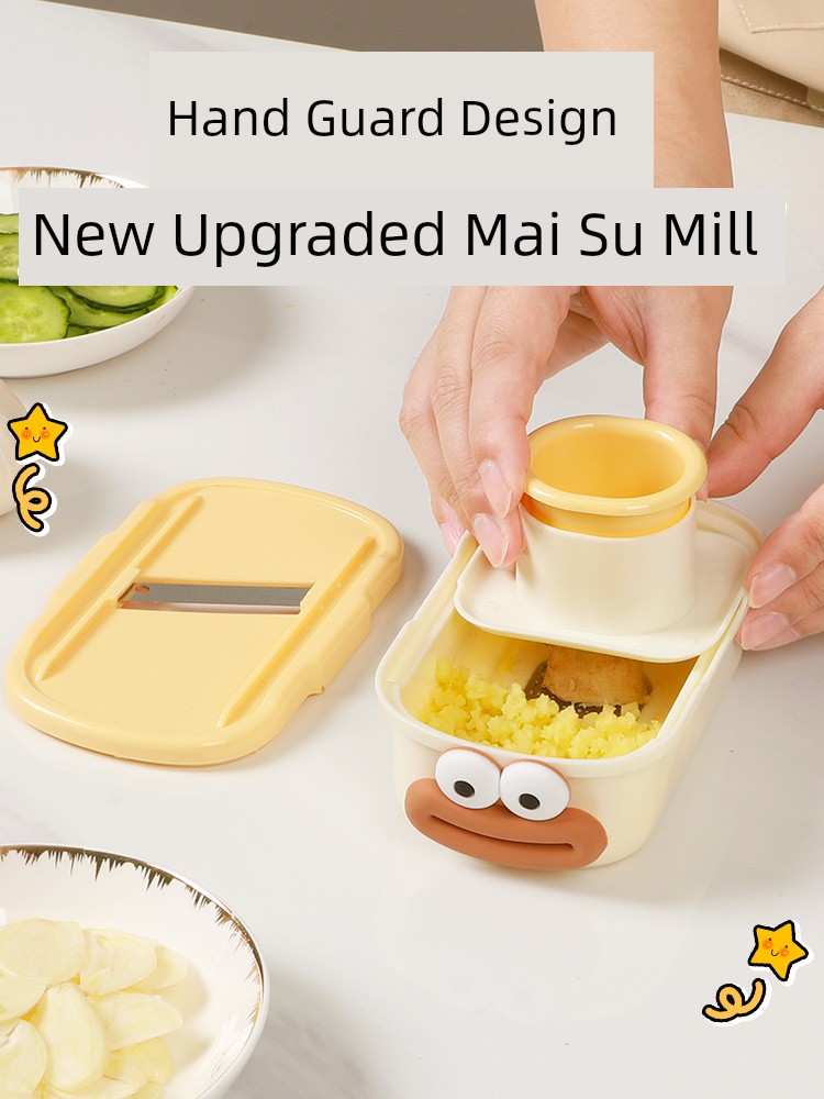 Ginger and Garlic Chopper Grinder Garlic Press Slicer Baby Food Supplement Small Material Manual Multifunctional Chopping Artifact