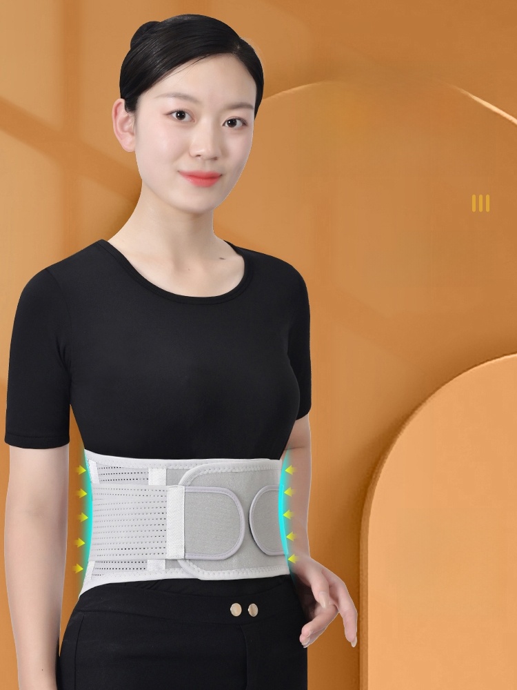 Medical Thin Heating Long Sitting Belly Abdomen Waist Supporter