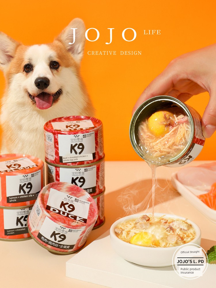 Jojo's L. Pd. Mr. Grocery. Wet Grain Hair Ball Nutrition Fat Pet Cat Food | Outbound