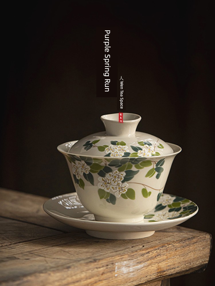Jojo's L. Pd. Ziquan Jian. Japanese Retro Grass and Wood Gray Ceramic Hand-Held Cup Kung Fu Tea Set | Shape
