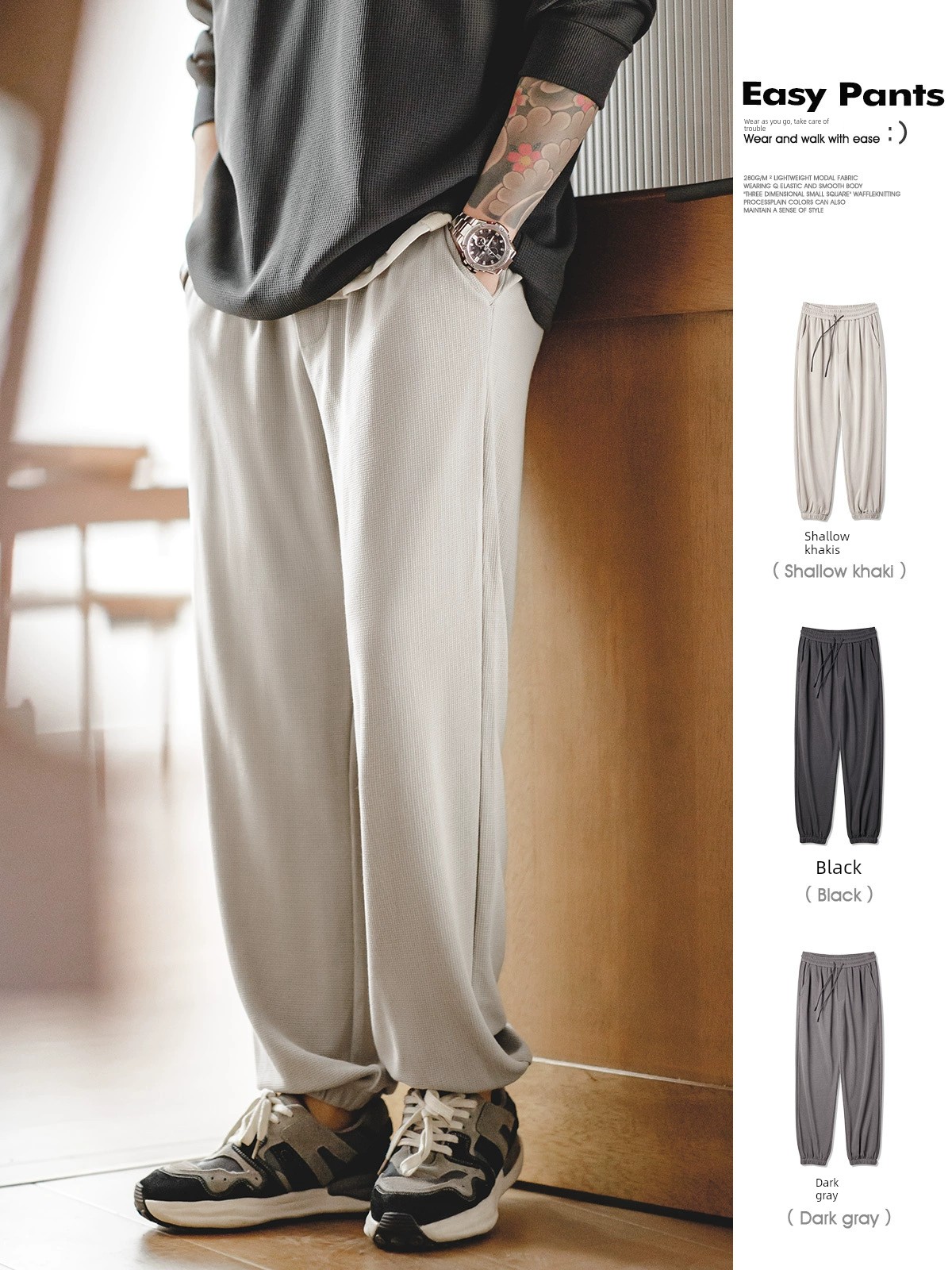 Madden Casual Waffle Sweatpants Modal Parka