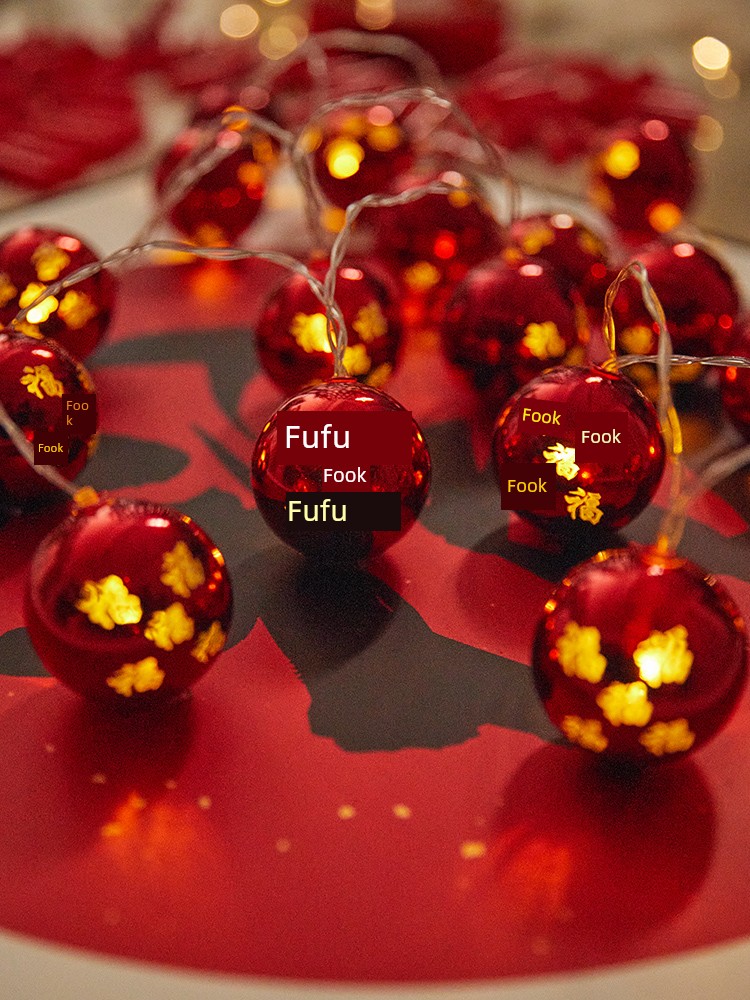Fu Character Small Red Lantern New Year Light String Pendant New Year Pendant LED Light-Emitting Decorations Spring Festival 2025