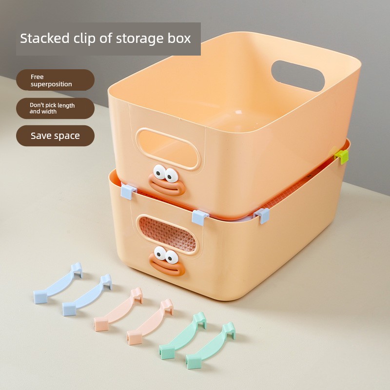 Uncovered Storage Box Superimposed Auxiliary Rod Fixed Buckle Storage Basket Storage Basket Four-Corner Support Frame Space-Saving Handy Gadget