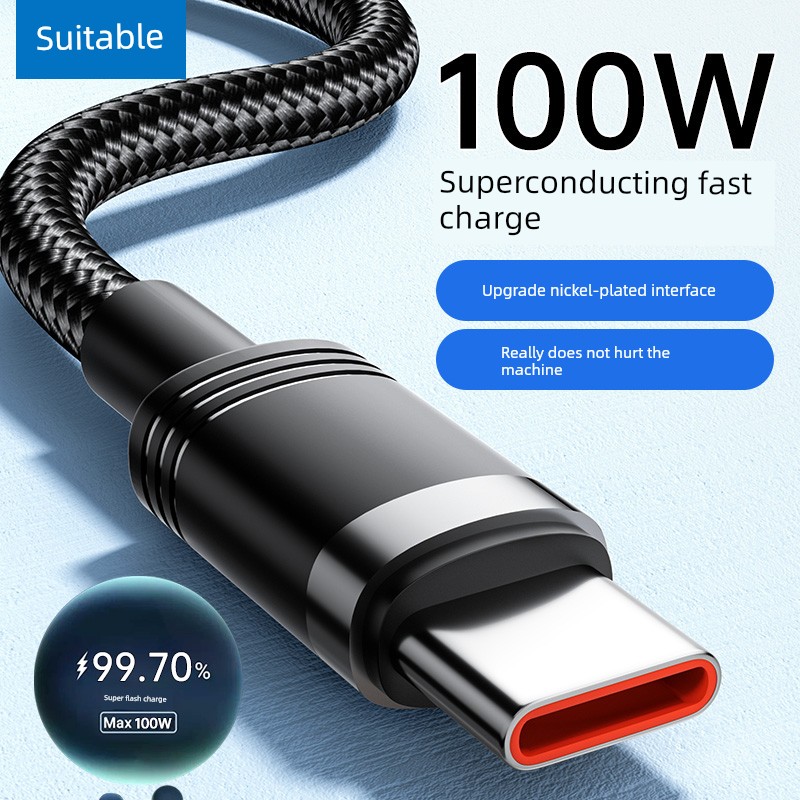 Suitable for Type-C Fast Charge Line