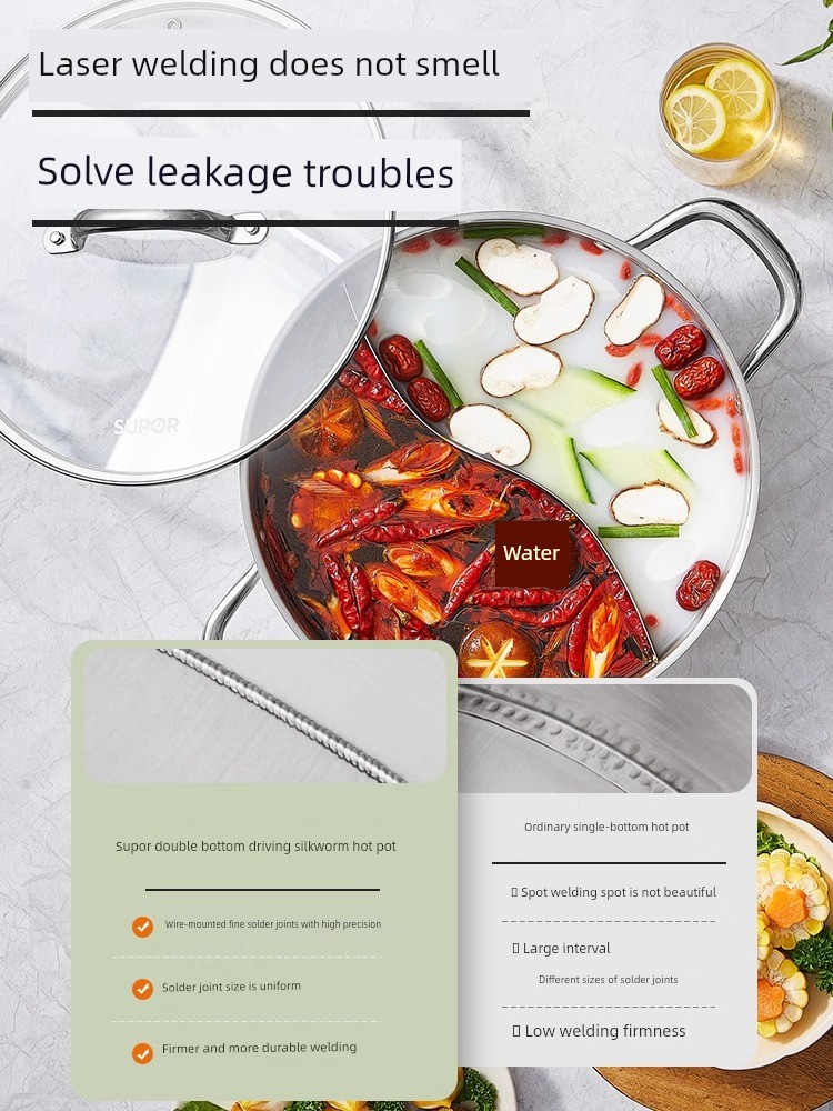 Supor Large Capacity 304 Stainless Steel Double-Flavor Hot Pot