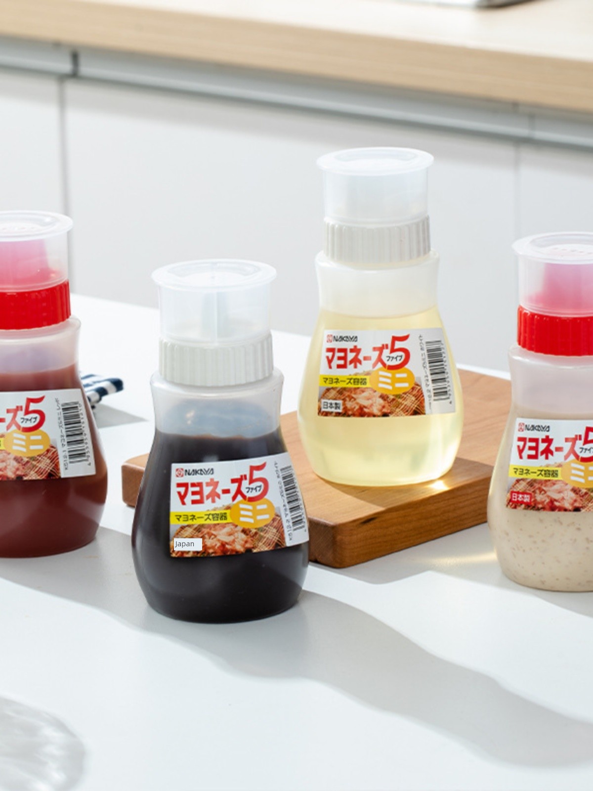 Five-Hole Jam Squeeze Bottle with Dust Cover Spice Jar Kitchen with Scale Salad Tomato Sauce Easy Squeeze Bottle Honey Storage Bottle