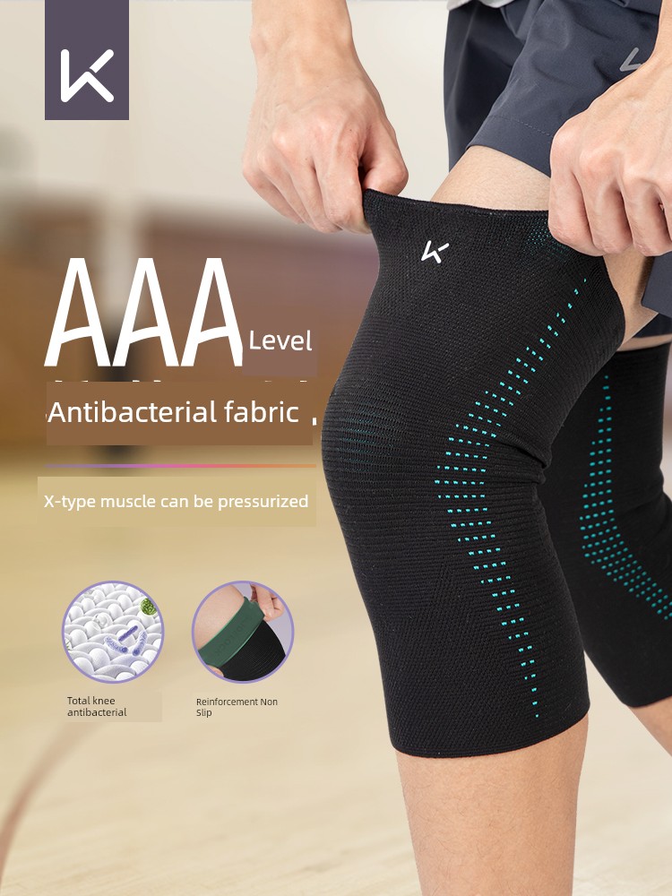 Keep Kneecap Men's Knee Joint Sheath Basketball Running Sports Special Women's Professional Skipping Rope Badminton Heattech