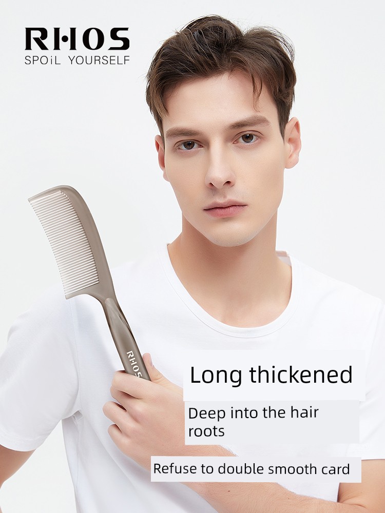 RHOS Household Hair No Knot Handy Gadget Wide-Tooth Comb Sub
