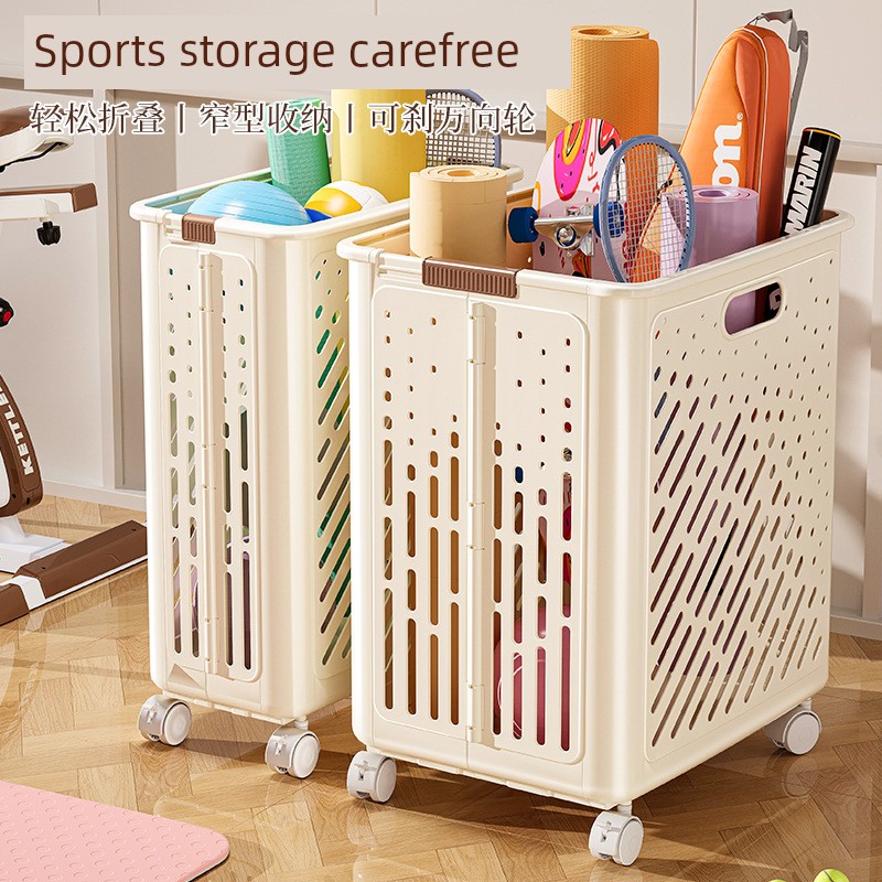Yoga Mat Storage Basket with Wheels For Home Sports Tools Roller Organize Fantastic Badminton Fitness Equipment Rack