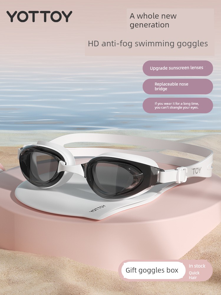 HD Anti-Fog Special Submersible Equipment Swimming Goggles