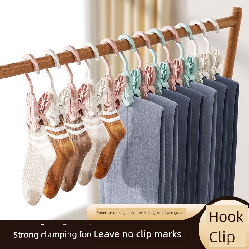 Cartoon Multifunctional Hook Clip For Home No Clamp Mark Skirt Pants Storage Gadget Balcony Drying Tools