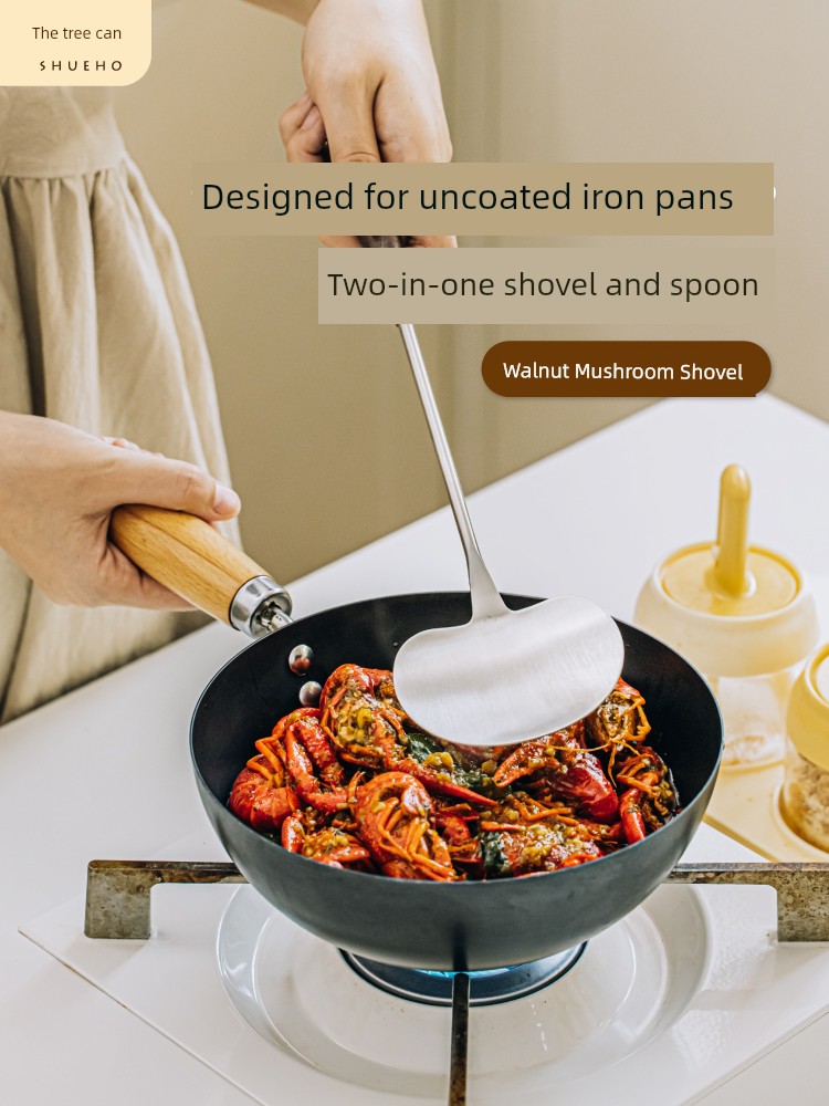 Tree Can Be Walnut Mini Mushroom-Shaped Haircut Small Spatula Spatula For Home Stainless Steel Shovel Food Grade High Temperature Resistant