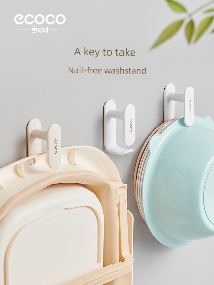 Bathroom Punch-Free Miracle Baby Sponge Washbasin Storage Rack