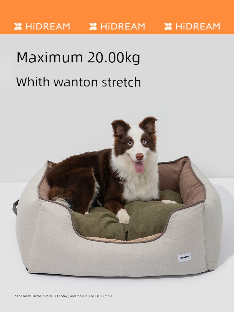 Hidream Winter Dog Mat Doghouse Cathouse All Year Round Soft Cushion Double-Sided Material Dog Mattress Pet Bed
