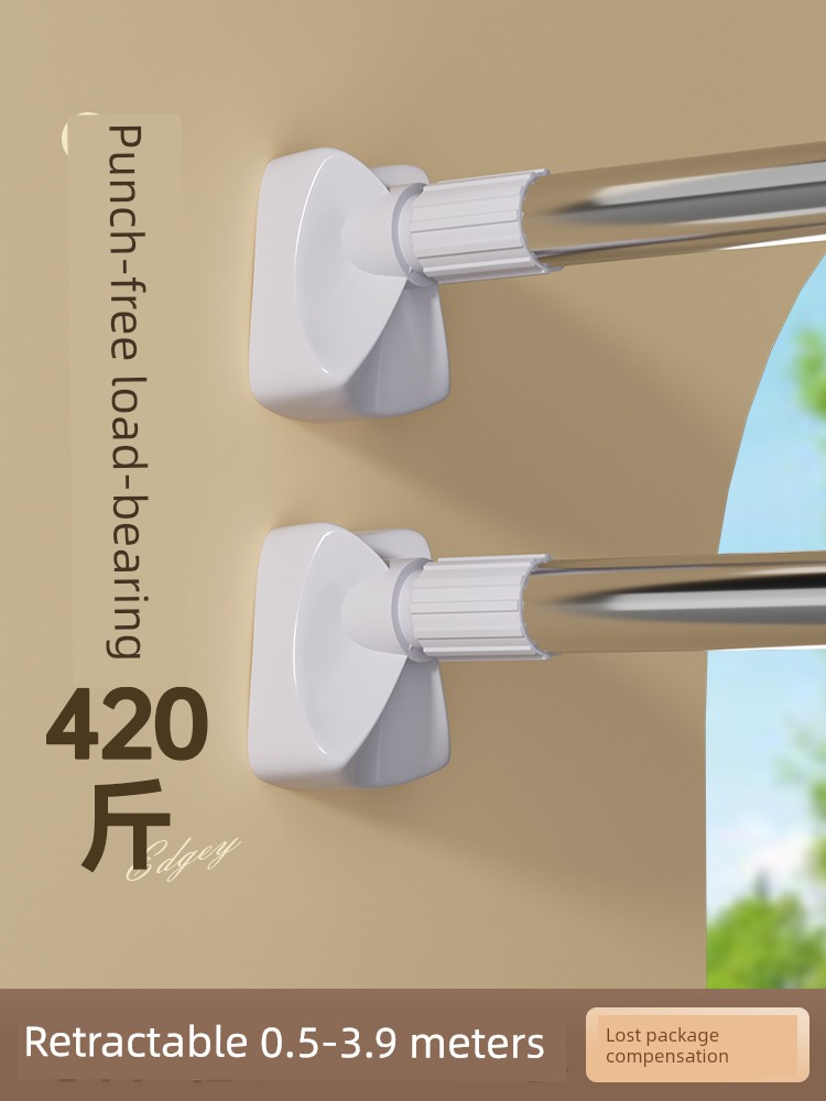 Clothing Rod Balcony Fixed Stainless Steel Laundry Rack Single Rod Punch-Free For Home Wall-Mounted Telescopic Rod Clothes Pole