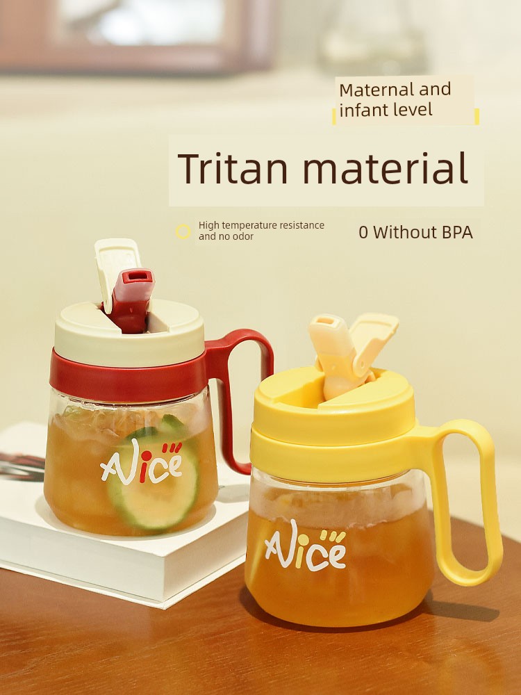 水杯 女生好看吸管咖啡杯 学生夏季塑料 Tritan 耐高温防摔便携杯