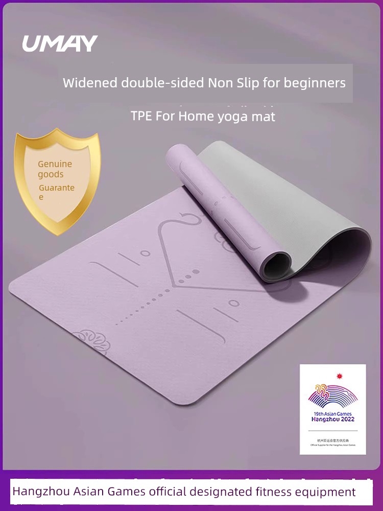 Fitness Girl Bubble Wrap Mute Dance Yoga Mat