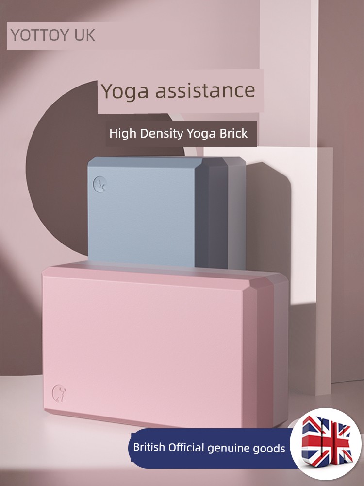 British Yoga Block Women's Genuine Goods High-Density Yoga Studio Adult Beginner Kids for Dancing Practice Foam Brick