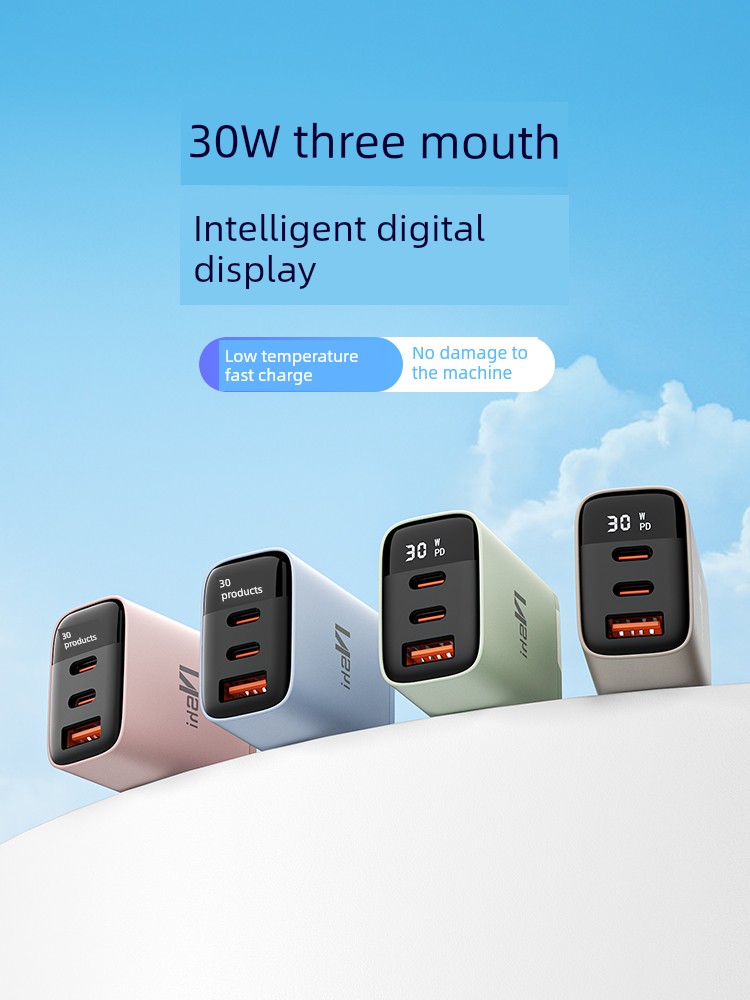 30W Three-Port Digital Display 33W Charging Plug Typec Multi-Port 20W Fast PD Charging USB for Huawei iPhone Charger Plug 5 V2A Neutral Flash 14pro Data Cable 13 Android
