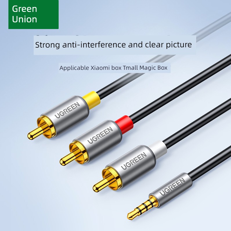 Green Union Three-in-One HD Video Box AV Cable