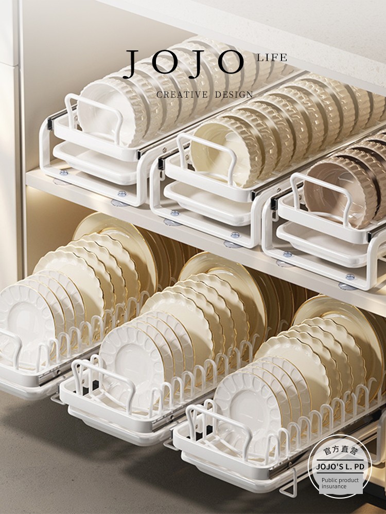 Jojo's L. Pd. Mr. Grocery. Kitchen Tableware Drain Rack Stainless Steel Pull-out Dish Rack | Heavy Snow