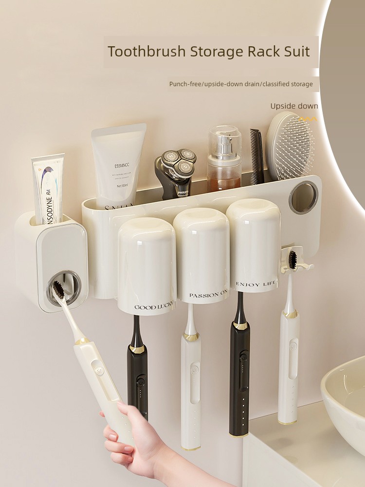 Toothbrush Rack Punch-Free Gargle Cup Tooth Cup Wall-Mounted Bathroom Wall-Mounted Shelves Electric Household Rack