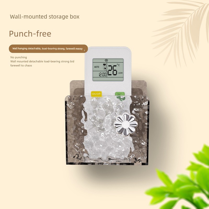 Glacier Pattern Small Flower Storage Box Wall Hanging Multifunctional For Home No Punching on Walls Wire Storage Mobile Charging Bracket