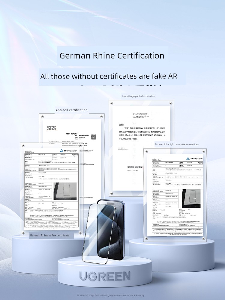 Green Joint Ar Anti-Reflection Apple Full Screen Dustproof Antireflection Coating