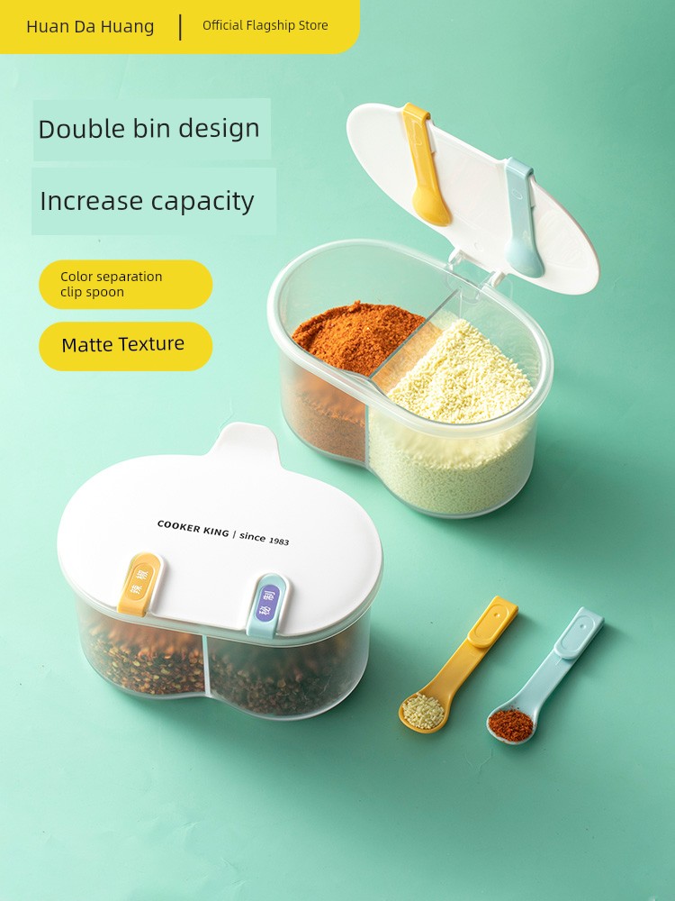 Cooker King Seasoning Box Kitchen Home Combination Set Integrated Multi-Grid Salt MSG and Seasoning Storage Seasoning Box