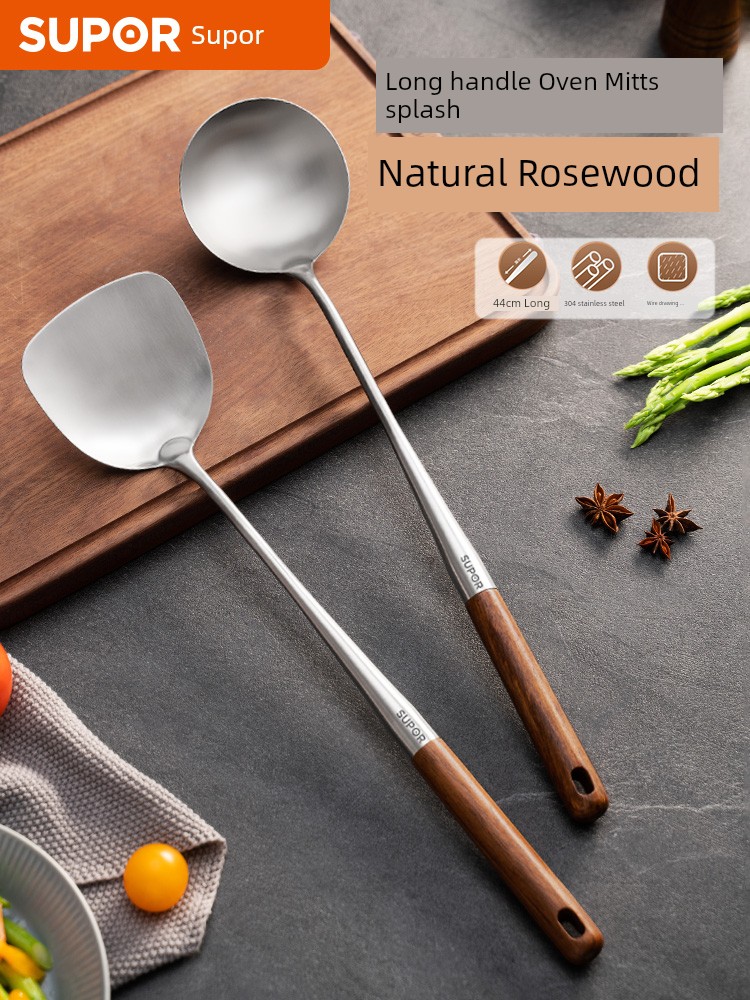 Supor Spatula Thickened 304 Stainless Steel Spatula For Home Rosewood Spatula Lengthened Handle Soup Spoon Kitchenware