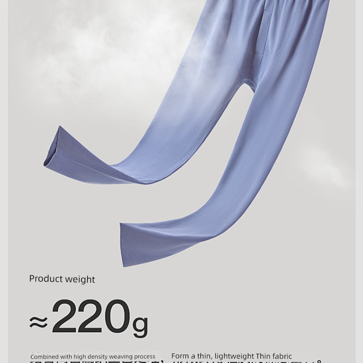 Warm Compression Fleece-Lined Leggings for Men