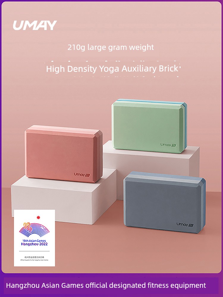Yeejoo Children Dancing Auxiliary Tool Yoga Block