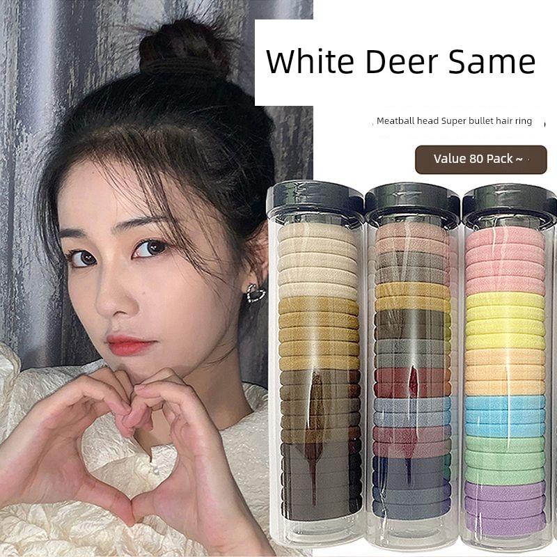 Durable Seamless Rubber Hair Bands - Best Seller