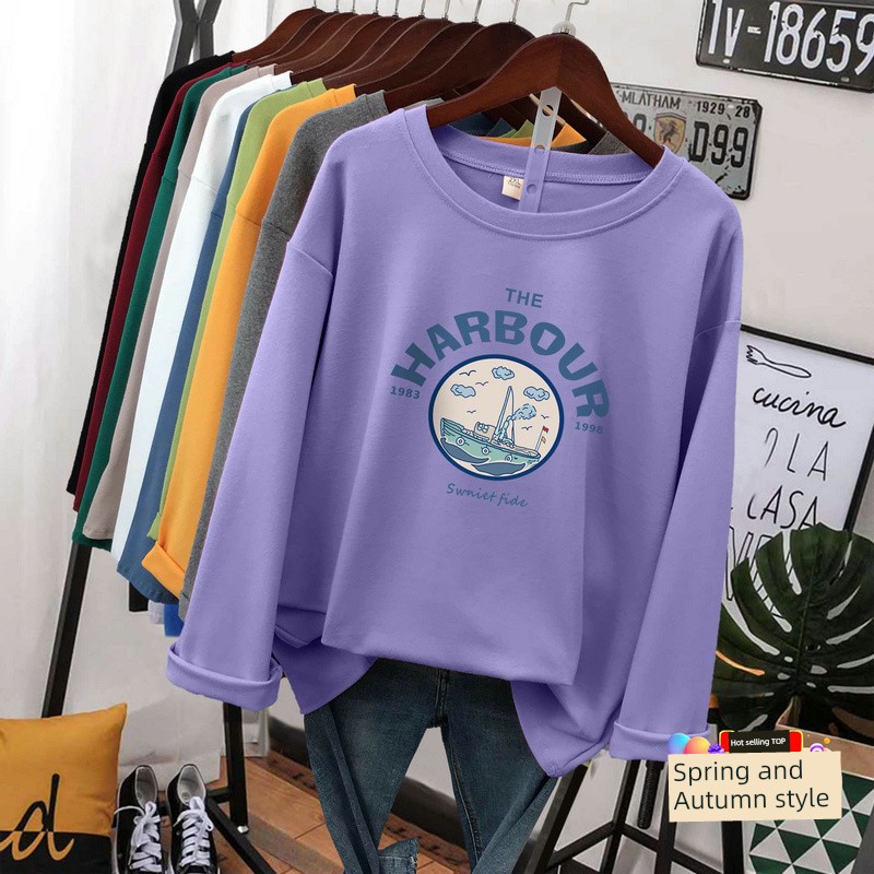 Women's Plus Size Ladies Loose Long Sleeve T-shirt