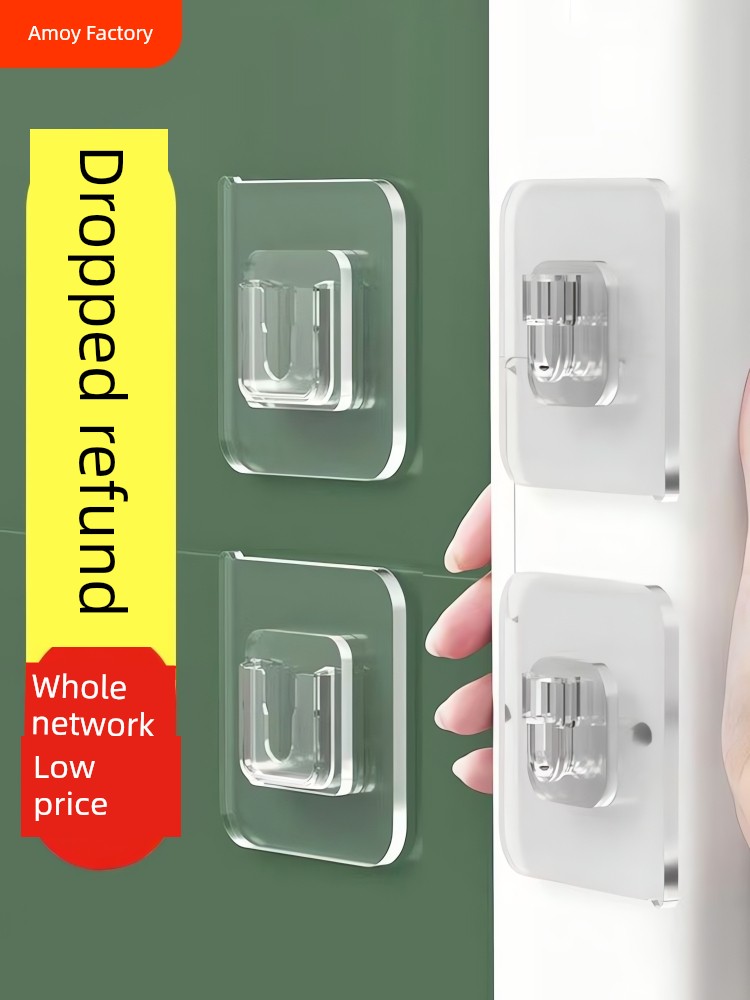 Strong No Punch Plastic Holder Viscose Buckle