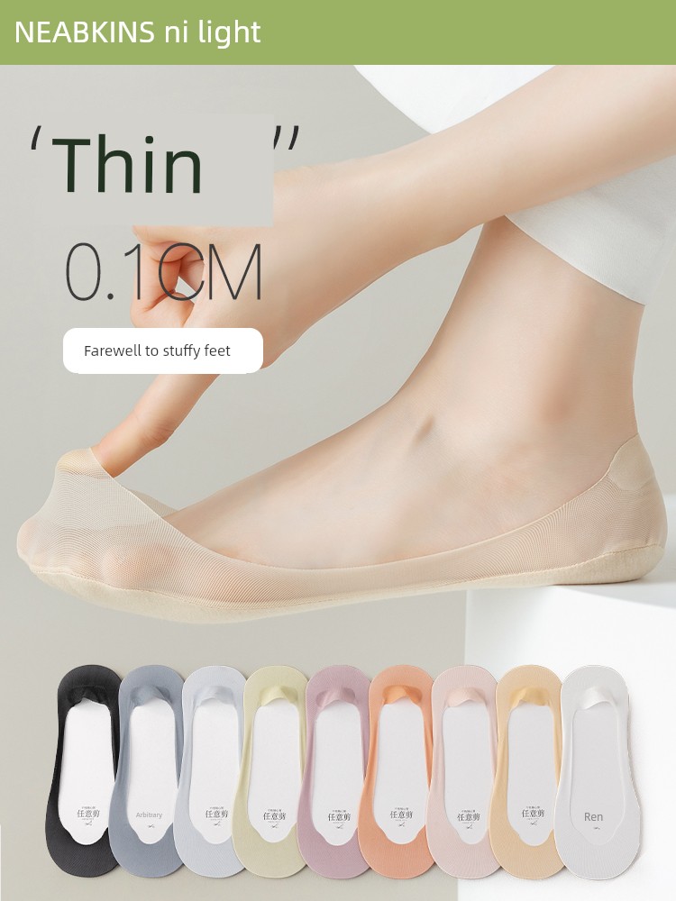 Women's Ankle Socks Summer Thin Anti-Slip Tight Ice Silk Summer Cotton Bottom High Heels Ultra-Thin Low Cut Invisible Socks