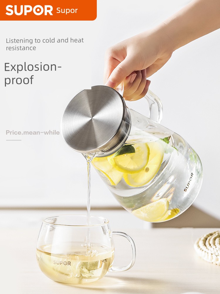 Supor Cold Water Bottle Glass Water Pitcher For Home Heat Resistant High Temperature Explosion-Proof Large Capacity Tea Making Living Room Water Cup Suit