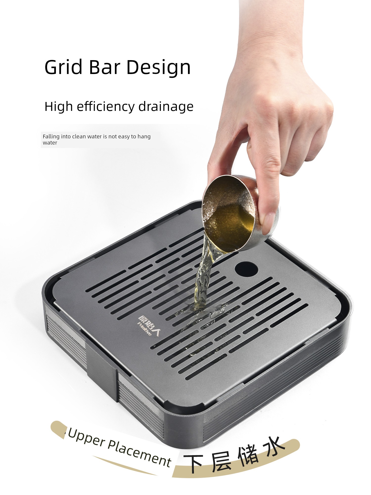 Primitive Man Tea Tray For Home 2024 New Arrival For Home Small Dry Pour Draining Tea Set for Office Tea Table Tea Tray