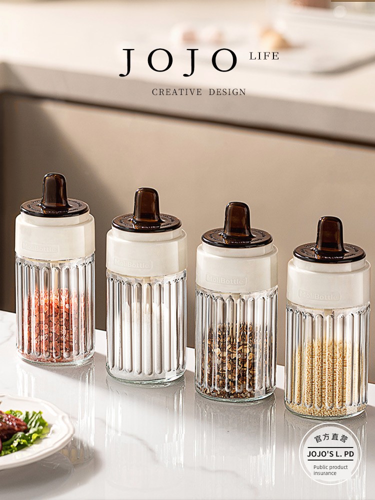 Jojo's L. Pd. Bowl. Glass Seasoning Bottle Kitchen Spoon Lid Integrated Seasoning Jar Spice Jar | Glass Bowl