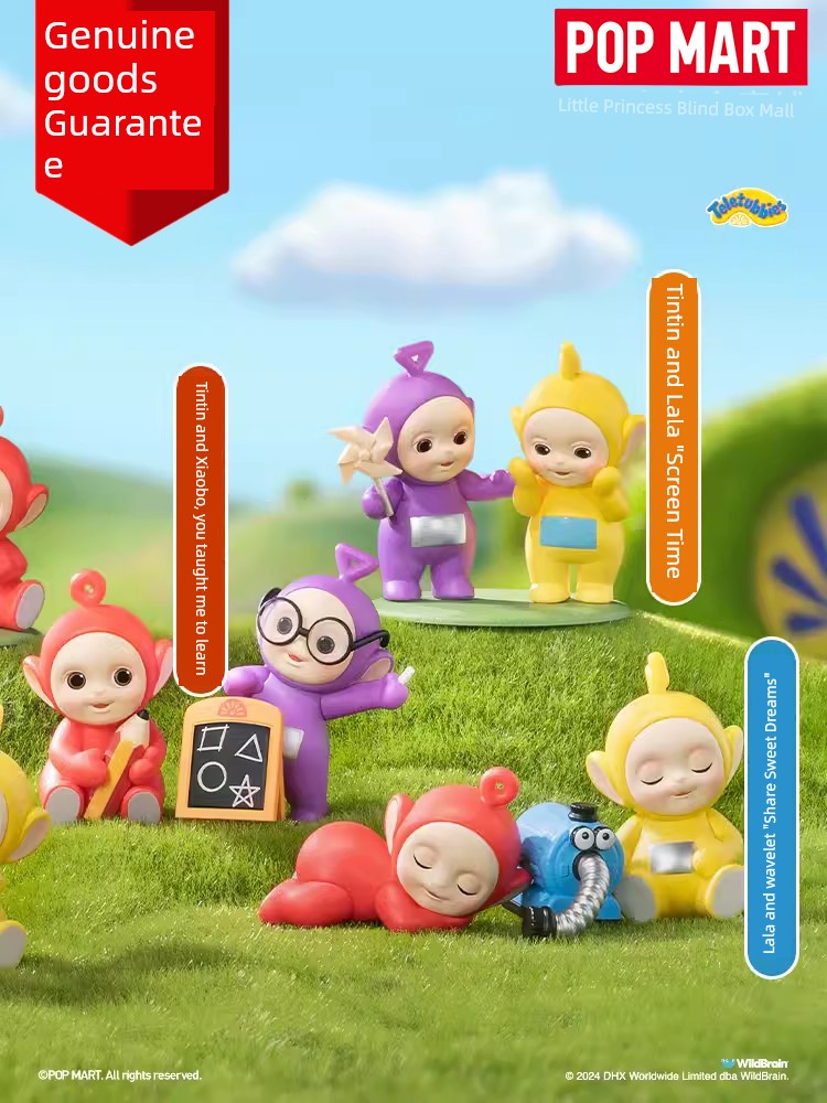 Pop Mart PopMart Antenna Baby Hand Office