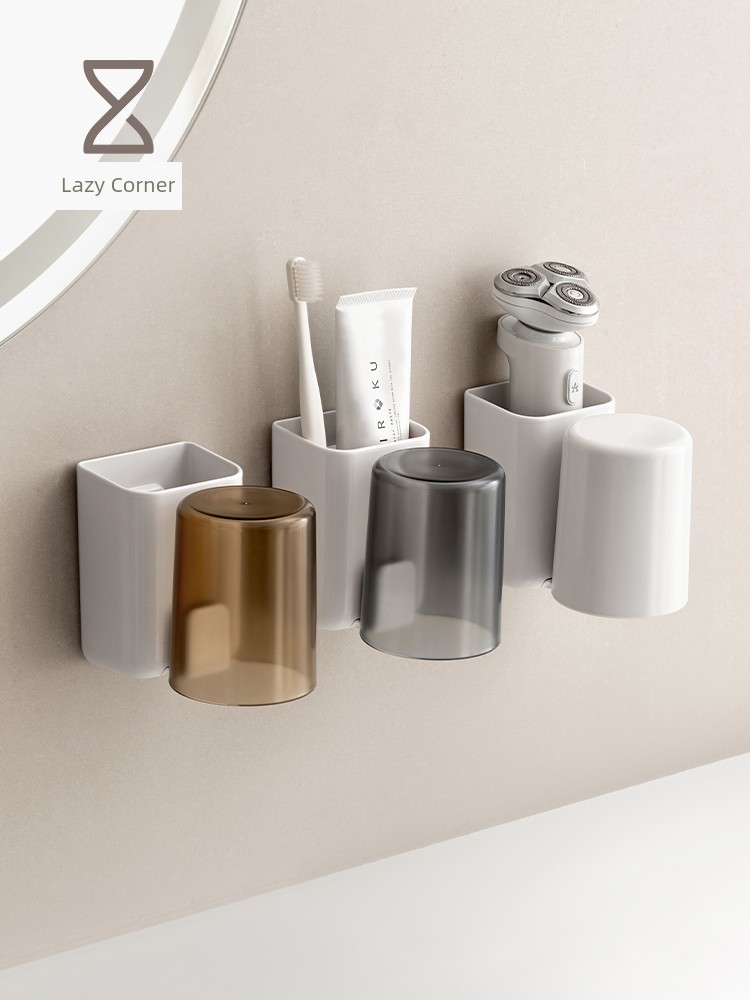Lanjiaoluo Wall-Mounted Punch-Free Bathroom Toothbrush Cup