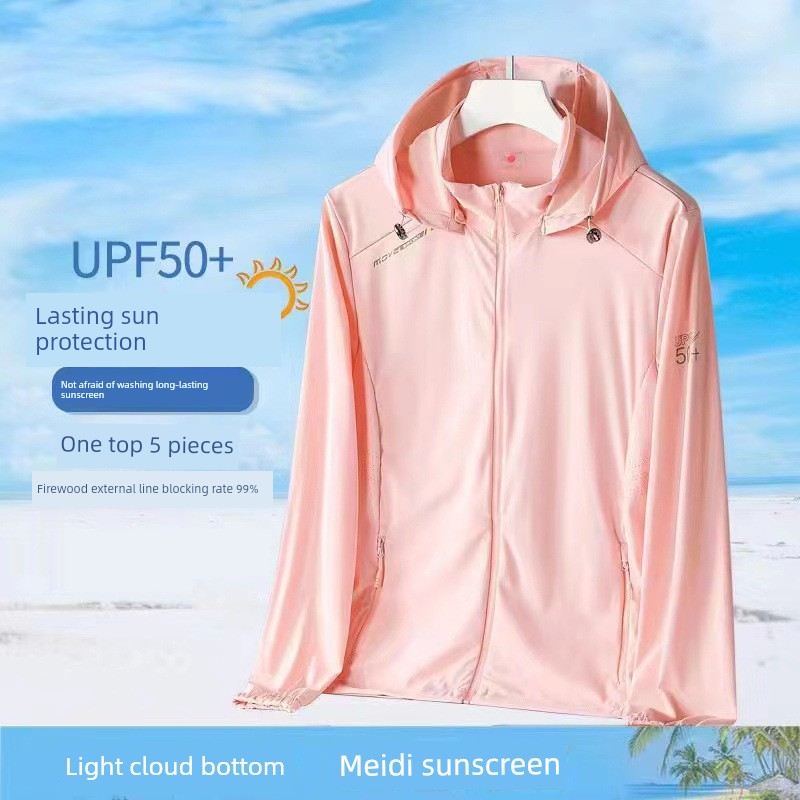 Summer Lightweight Men Quick-Drying Outdoor Technology Sun Protection Clothing