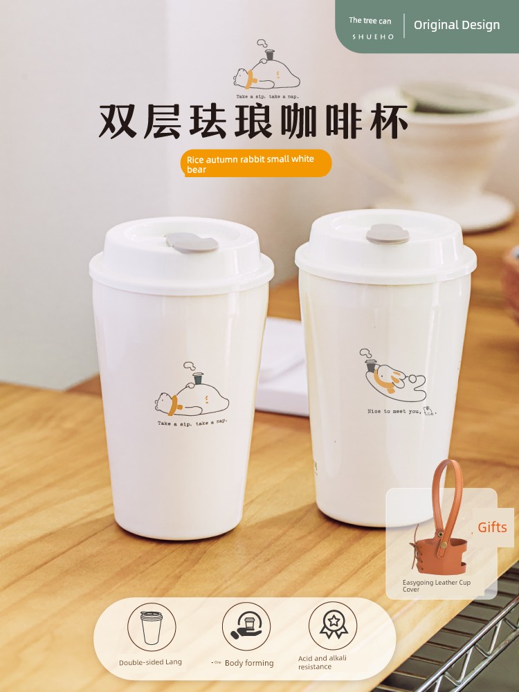 Tree Can Portable Cup Warm-Keeping Water Cup Portable Large Capacity Couple's Cups Good-looking Cup Female Cute Rabbit Coffee Cup